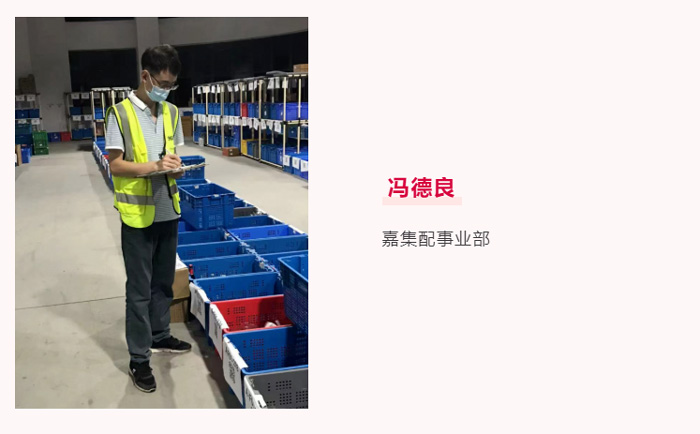 k8凯发抗疫先锋