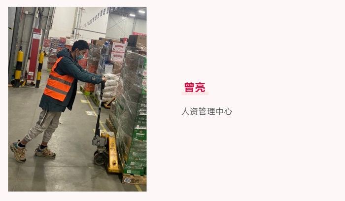 k8凯发抗疫先锋