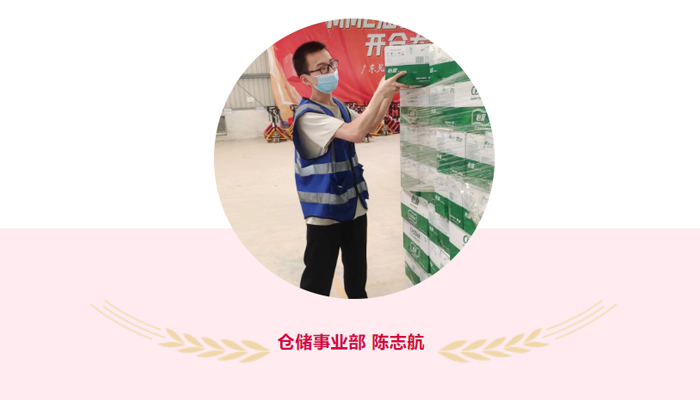 k8凯发物流抗疫先锋