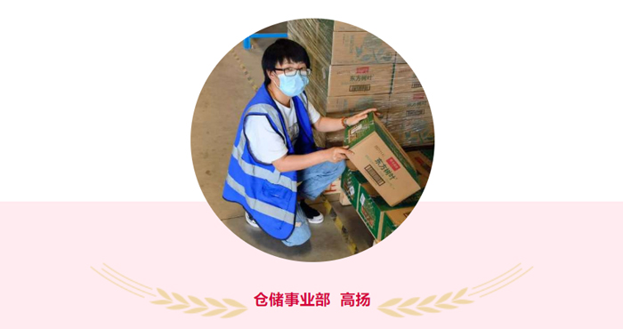 k8凯发物流抗疫先锋
