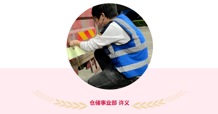 k8凯发物流抗疫先锋
