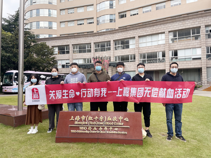 k8凯发物流无偿献血