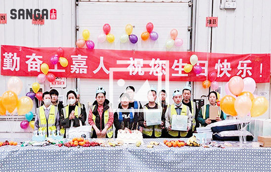 2024k8凯发Q1生日会