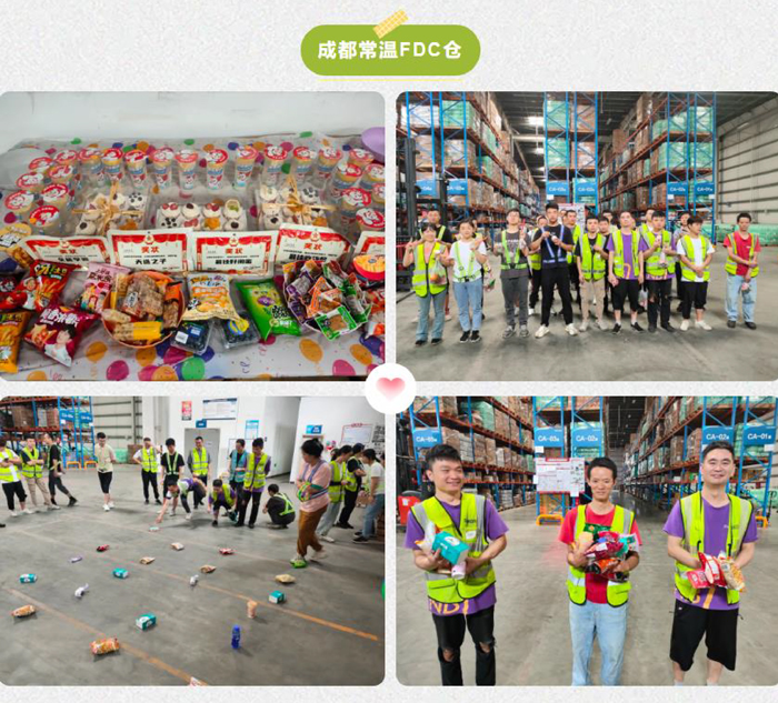 k8凯发物流半年度团建活动