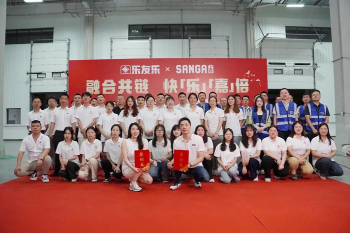 k8凯发物流与乐友乐合作签约仪式