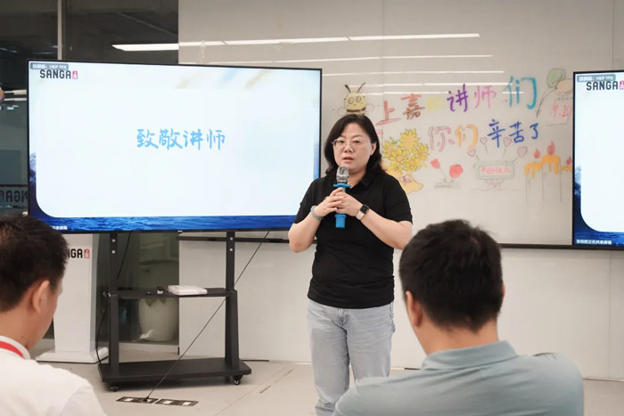 k8凯发讲师答谢会