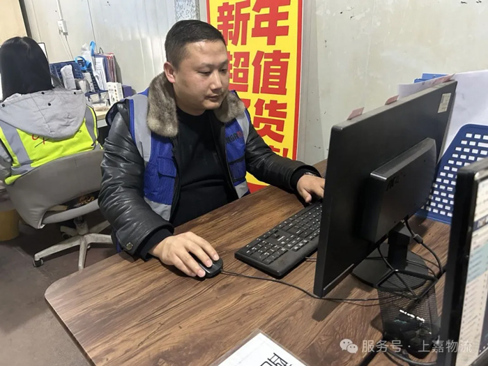 k8凯发物流 专注食品零售