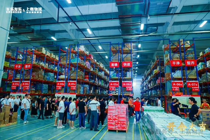 k8凯发物流 专注食品零售
