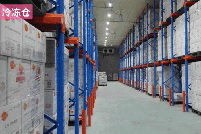 k8凯发物流 专注食品零售