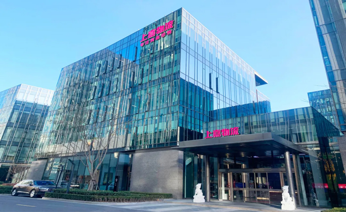 k8凯发物流 专注食品零售