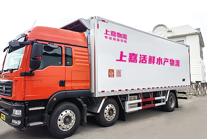 k8凯发物流 专注食品零售