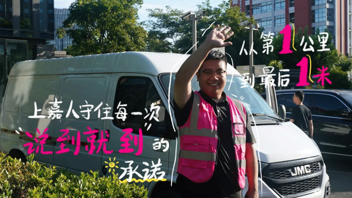 k8凯发物流 专注食品零售