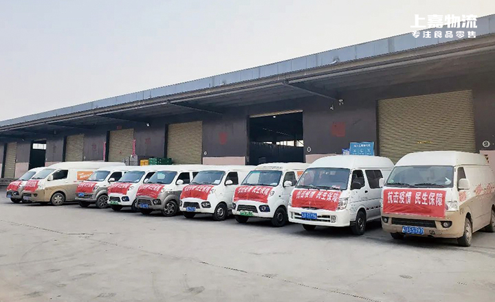 暖心坚守，k8凯发(中国)天生赢家·一触即发一直在路上