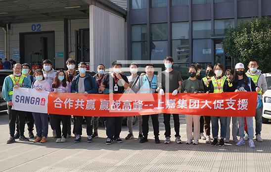 2022双十一大促支援