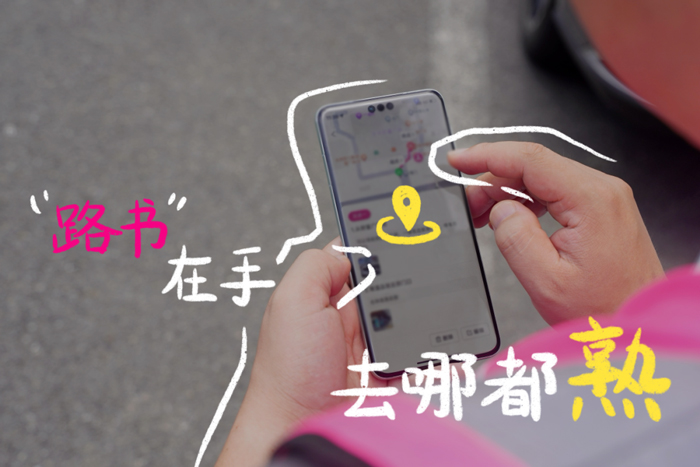 k8凯发物流 专注食品零售