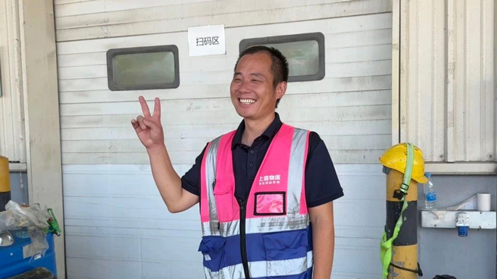 k8凯发物流 专注食品零售